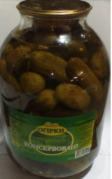 Огірки консервовані ДОБРІ ОГІРКИ, 3000г